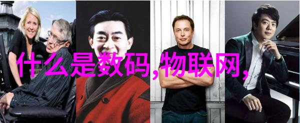 微波干燥技术的应用与优势分析