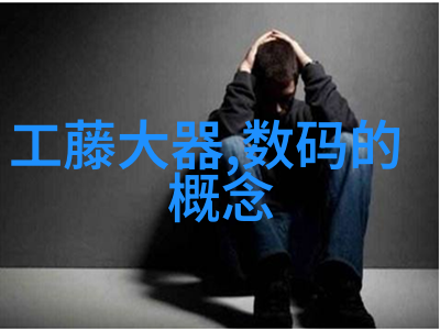 设计合理的实验室污水处理一体机需要考虑哪些因素