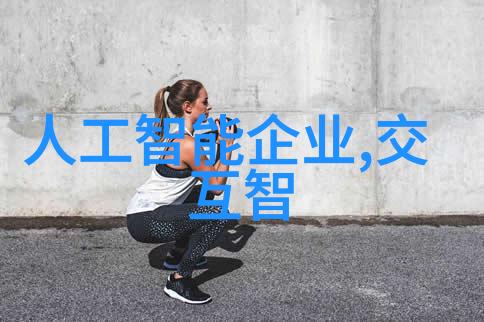 问道不锈钢之谜剖析加工技艺