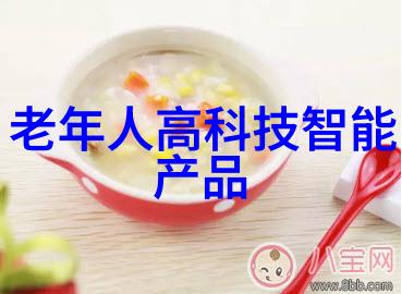 北京测试空间测评技术有限公司-探索无限可能北京测试空间测评技术有限公司的创新之旅