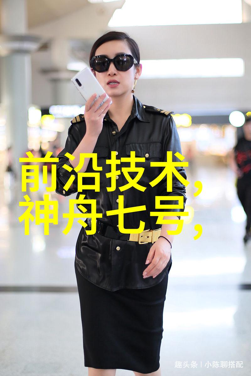 红外线杀菌设备我是如何用它来消灭厨房里的细菌的