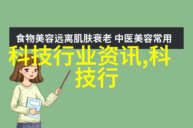 空间小巧大气雅致各类室内装修风格的优化秘诀是什么