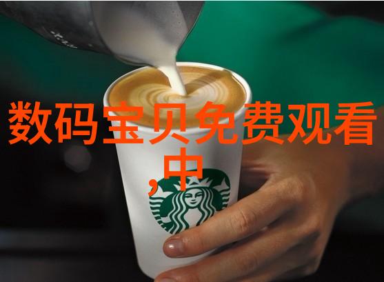 北京智能交通网引领未来出行新模式
