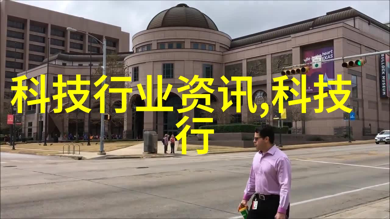 填料塔的填料类型概述各种填料选择与使用技巧