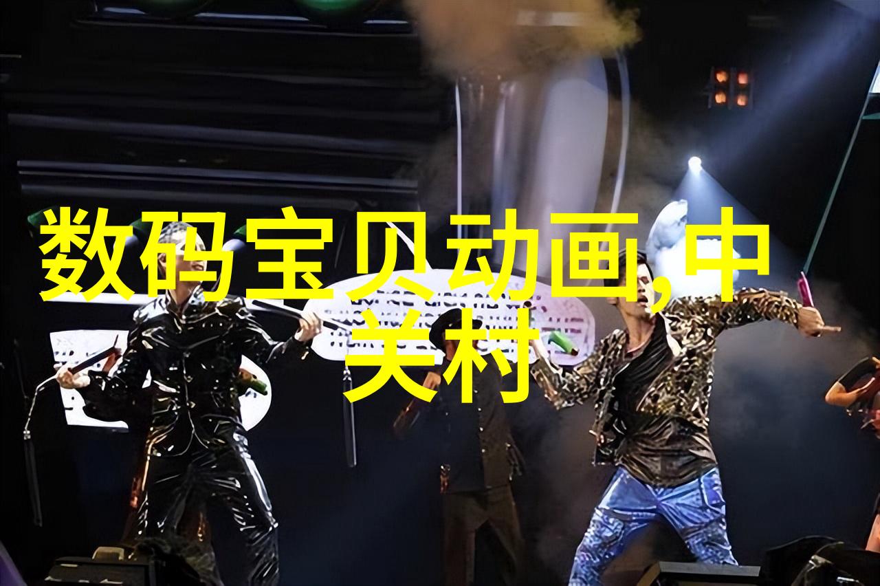 化工制冷设备拯救地球的冰箱
