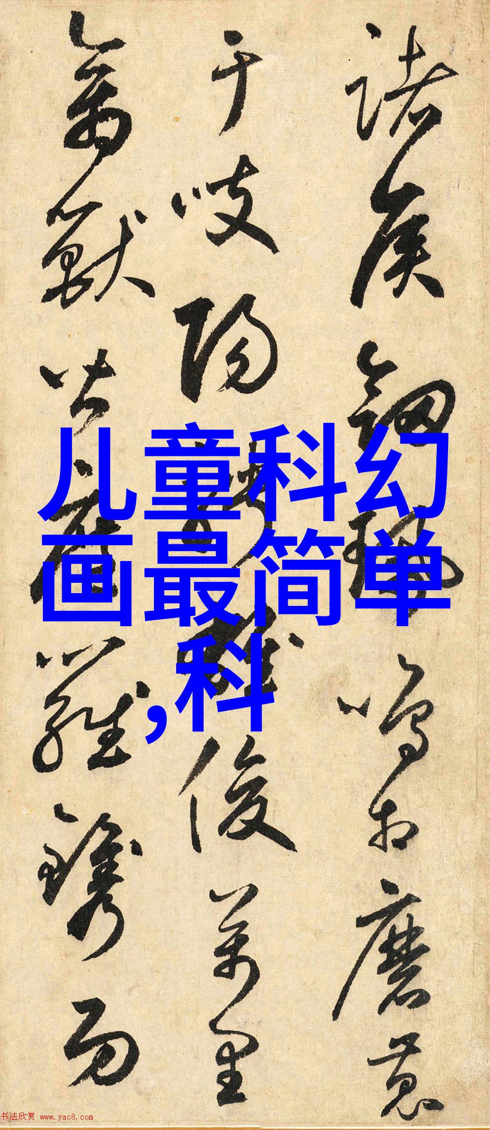 如何降低化工洁净室设备的能源消耗