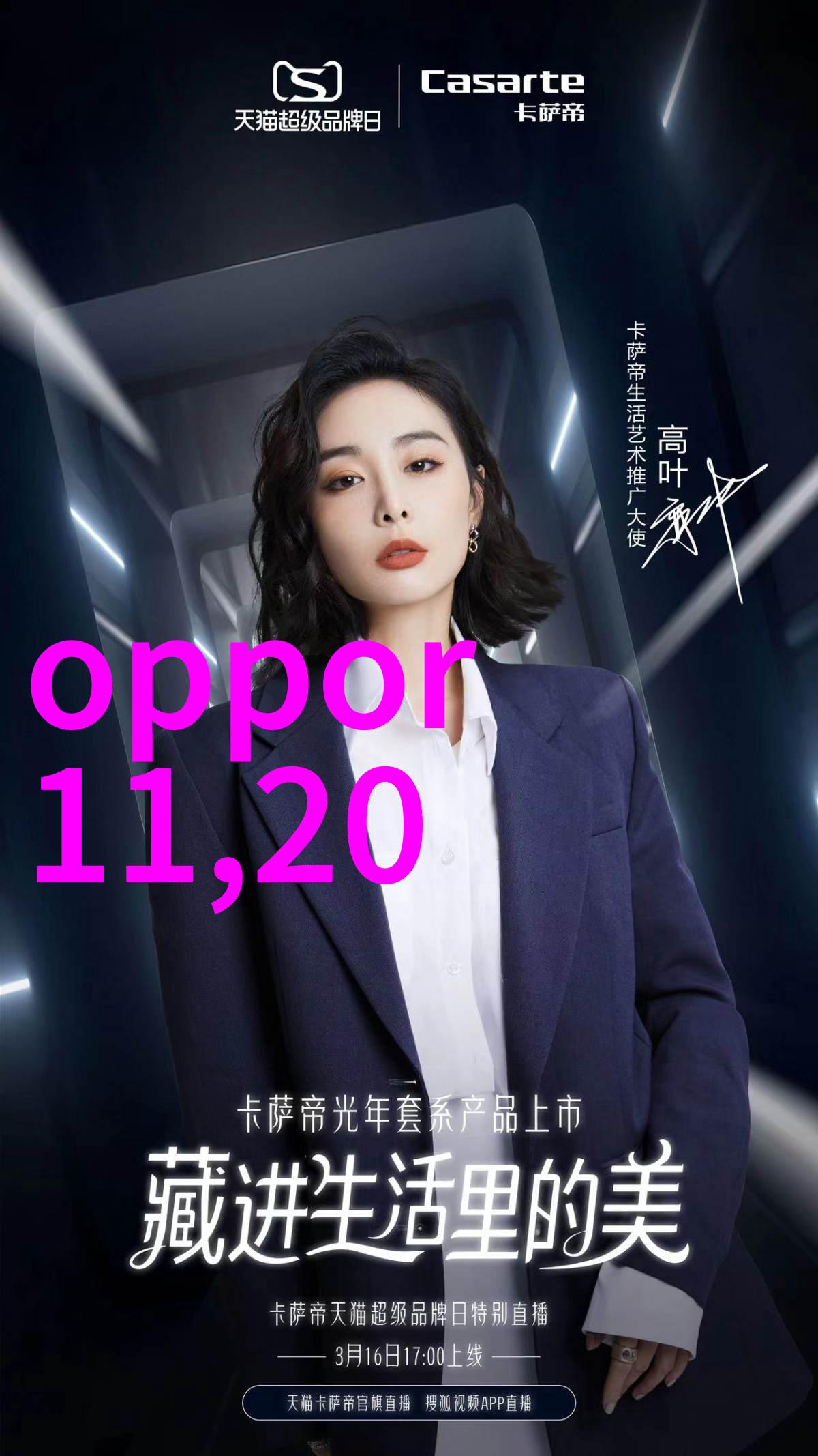 家庭生活中的多功能空间创意装修案例照片分享