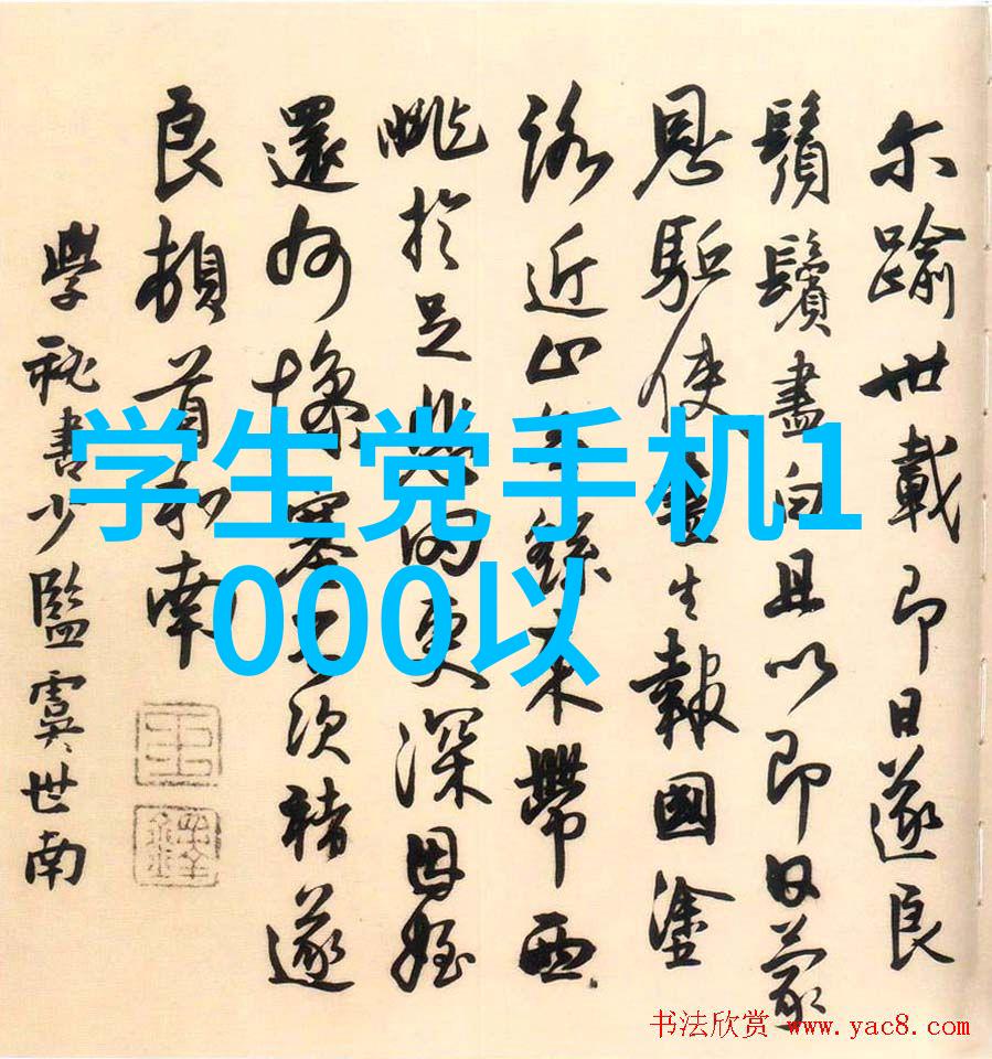 建设合同-精确筑基揭秘施工合同的法律细节