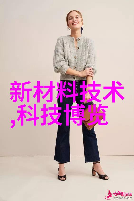 如果发生意外家庭责任险能为我提供多少保障呢