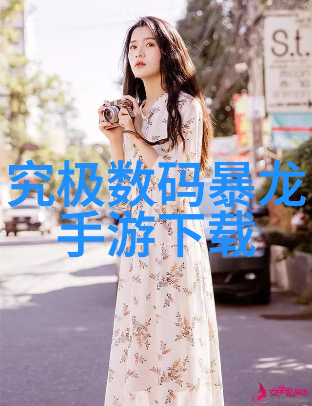智能手表使用指南探索其在现代生活中的应用与潜能