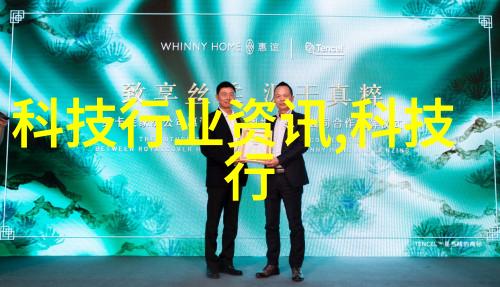蒸汽之源电的缤纷舞动