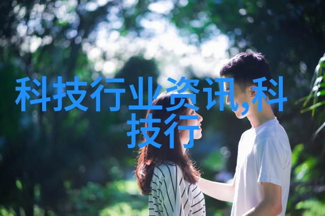 迪丽热巴造梦超清A1人脸替换奇幻体验