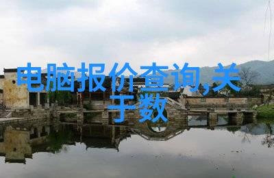 卫生间漏水不需大动干求巧妙维修让家中再次温馨