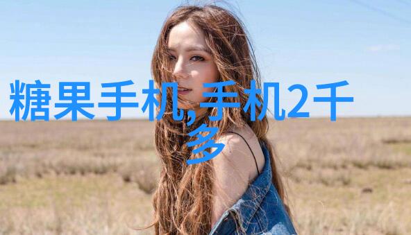 新技术新挑战超长反应釜温度计在现代化学中的应用