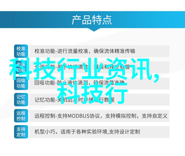 超高温瞬时灭菌机我的生活健康小能手