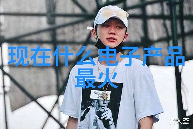 娇笙惯养PO阿司匹林药物的故事与诗
