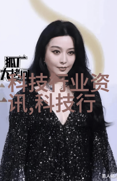 贵州污水处理环保有限公司绿色净化守护蓝图