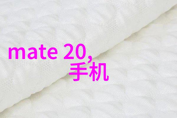 粉土机筛土一体机的运用与维护技巧探讨
