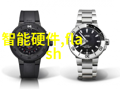 清洁之翼机甲守卫的消毒使者