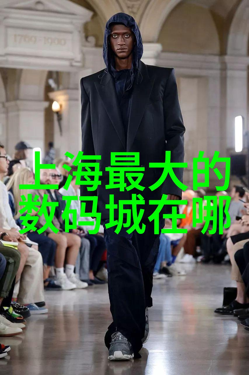 化工固体药品检测揭秘科学实验中的神奇世界