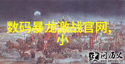 从选材到完工详解家居装修的全过程及预算估算