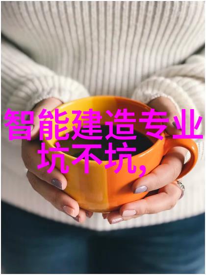 物流管理精确计算五金材料成本的关键