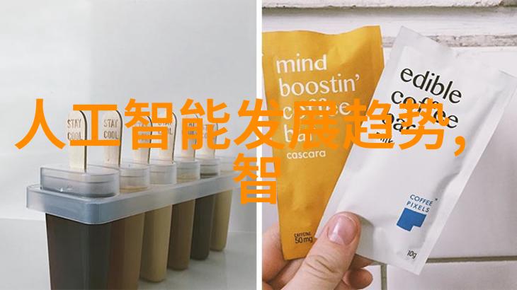 微波杀菌设备-高效无毒如何利用微波技术实现食品安全杀菌