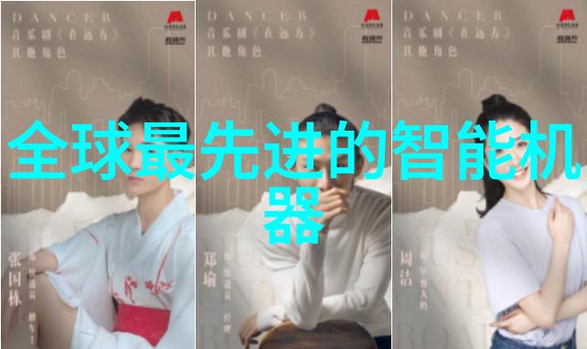 环境保护视角下的磷矿石回收利用策略