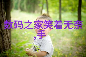 实验室设备采购公司高科技实验室器具供应商