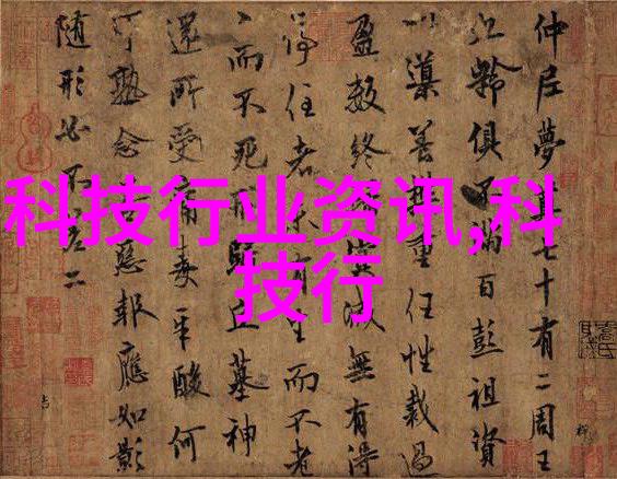 化学基础-碳氮和水三大基础化工原料的无处不在故事