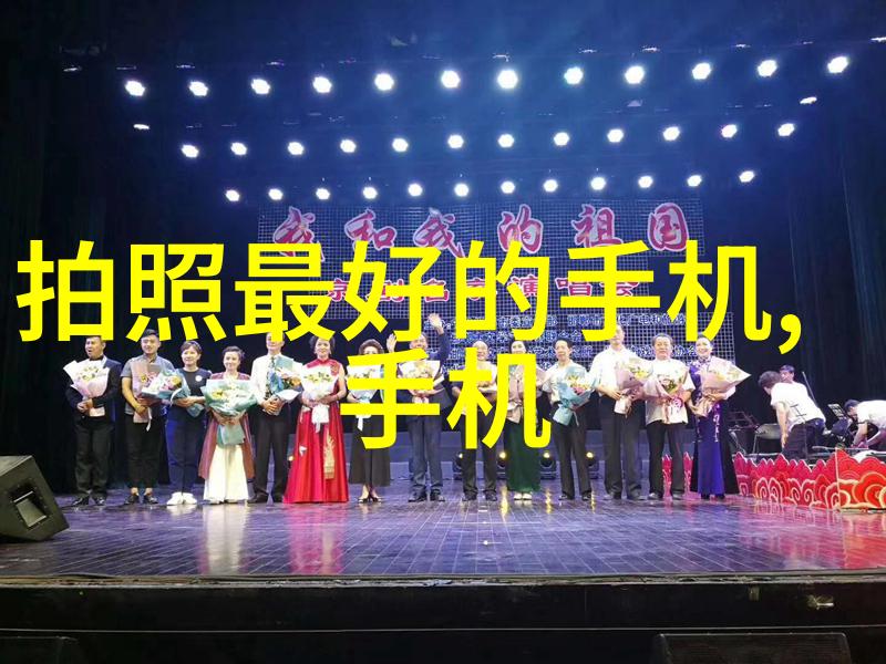 古老工匠的秘密铜铁分离机器设备背后的神秘力量