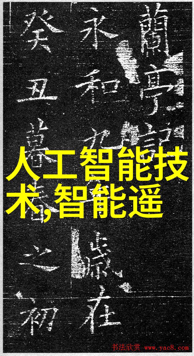 化工药品包装材料的创新与应用