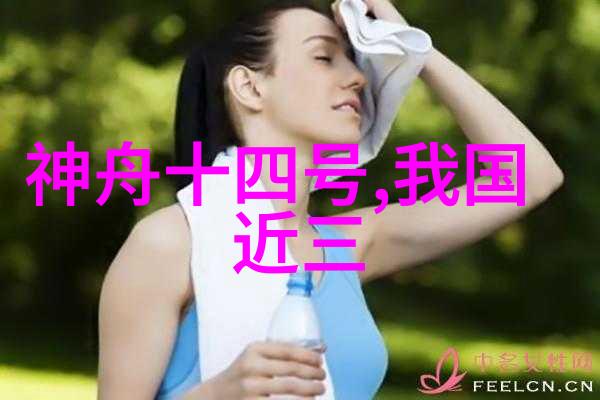 船舶股来了一起探讨中国船舶股票的投资机会