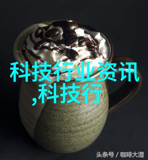 探索PP填料的多重魅力从材料选择到应用创新