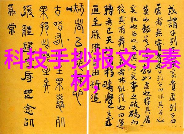 不锈钢小配件精密加工服务高品质不锈钢小配件的精密铸造与打磨