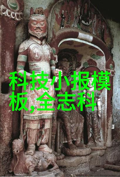 主题我来告诉你一个超级靠谱的pcb专业打样厂家
