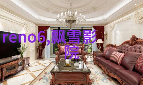 深圳自动化设备公司在研祥智能的连绵不断的努力与创新中再次站上了维科杯OFweek 2024中国工业自