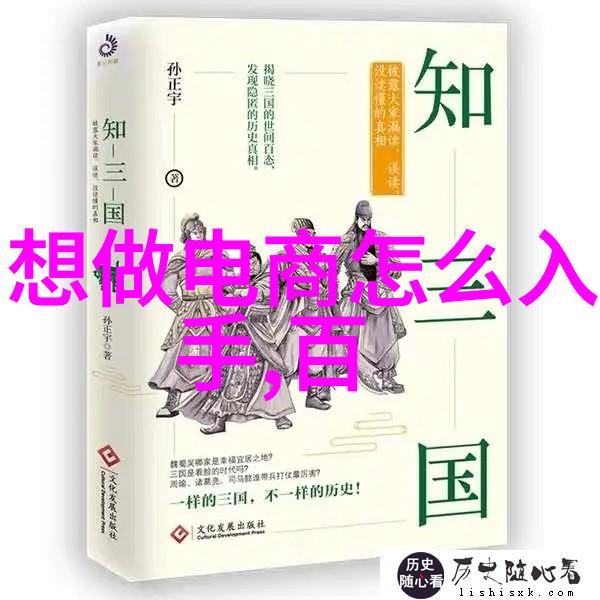 天津防水补漏堵塞雨滴守护家园