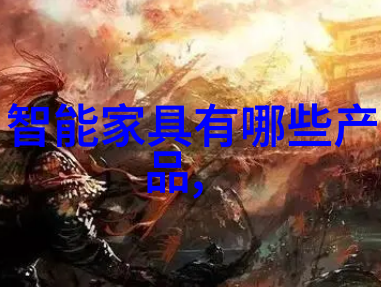 在高质量发展的时代产业升级能否成功是不是要抓住工控PLC等四大关键词