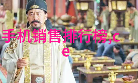 企业级应用下的挑战与解决方案优化一体机配置