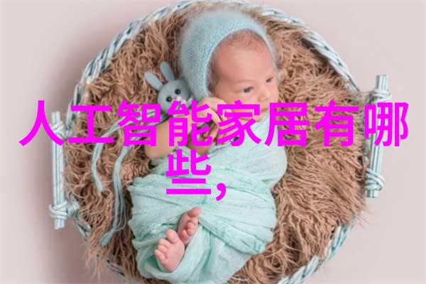 化工原料价格行情走向解析市场动态与行业趋势