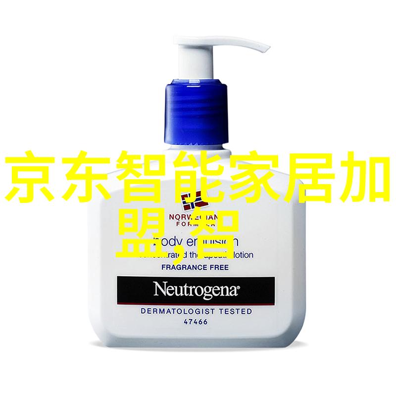 收楼验房确保家园质量的最后关头