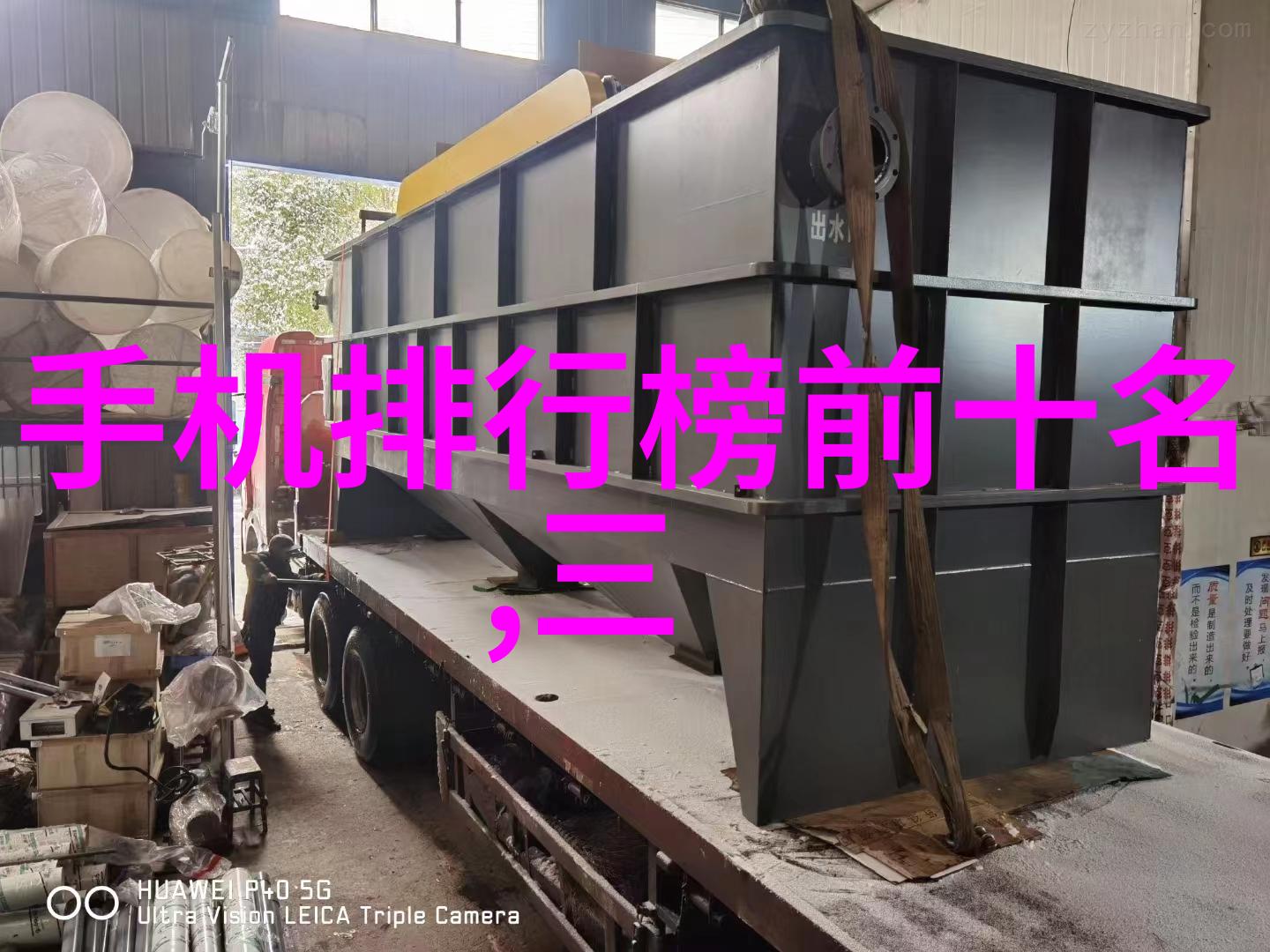 工作情况报告撰写指南提升效率与透明度