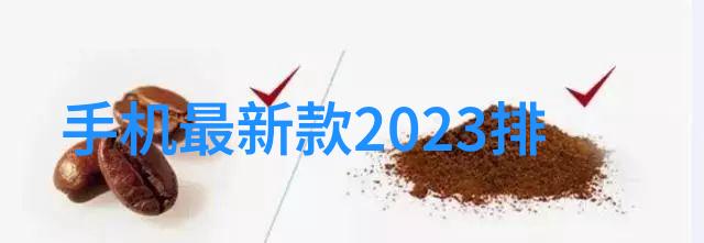 专利转让价格之窗解锁知识产权的价值秘密