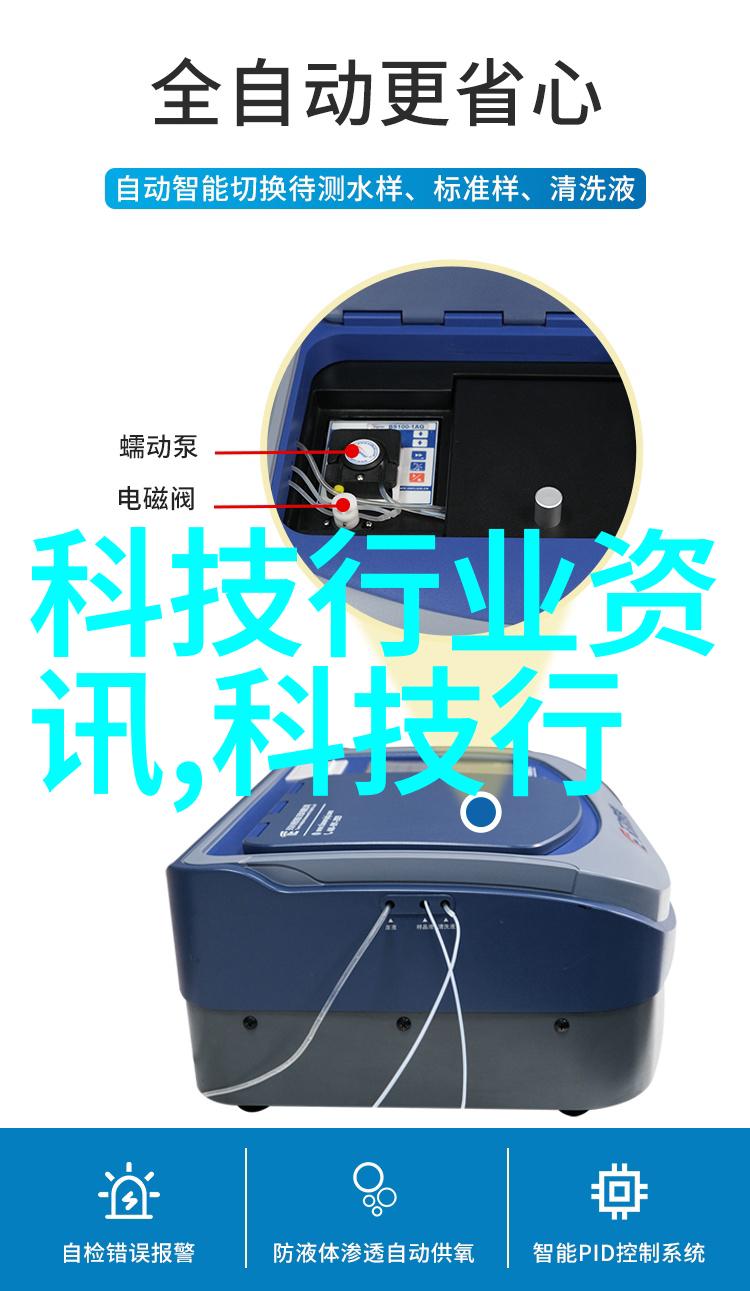 化工颗粒剂机械我来告诉你如何高效生产颗粒剂