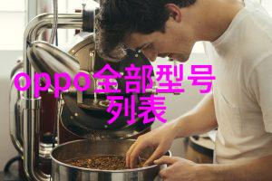 探秘附近不锈钢加工厂幕后工匠与产业链的魅力