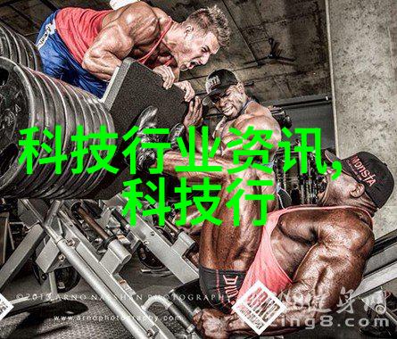 微型蒸汽工厂小型电热蒸汽发生器的创新应用与技术探究