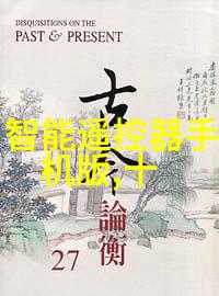 花落知多少梦中的寂寞与希望