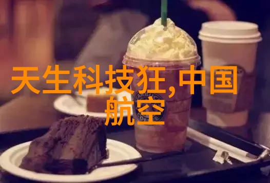 丝网波纹填料装填技巧全解析提升复合材料强度与稳定性