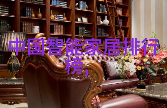 水电工的学习之道